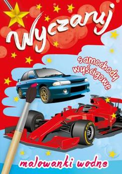 Wyczaruj samochody wyścigowe.  Malowanki wodne
