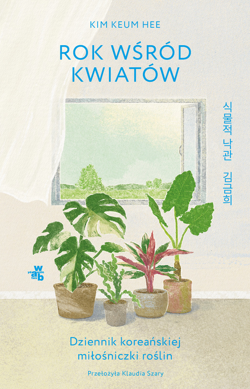 Rok wśród kwiatów, Kim Keum Hee