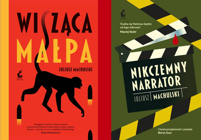 Nikczemny narrator + Wisząca małpa, Juliusz Machulski