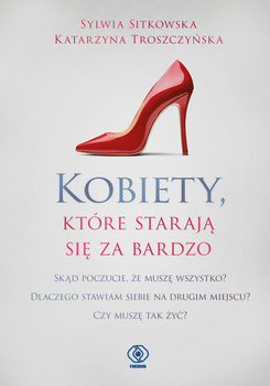Kobiety które starają się za bardzo, S. Sitkowska