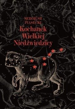 Kochanek Wielkiej Niedźwiedzicy, Sergiusz Piasecki