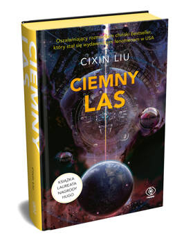 Ciemny las (edycja kolekcjonerska), Cixin Liu