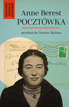 Pocztówka, Anne Berest
