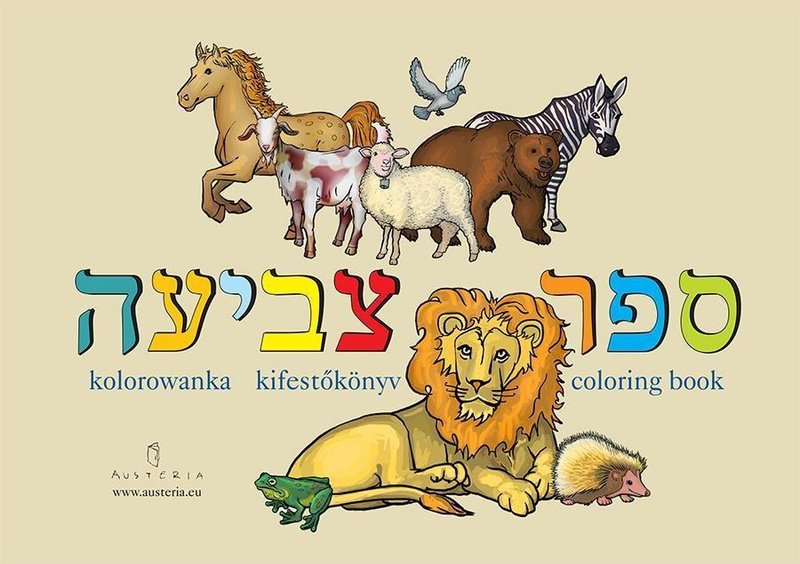 Kolorowanka / coloring book, Grzegorz Regulski