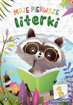 Moje pierwsze literki, Wioleta Żyłowska