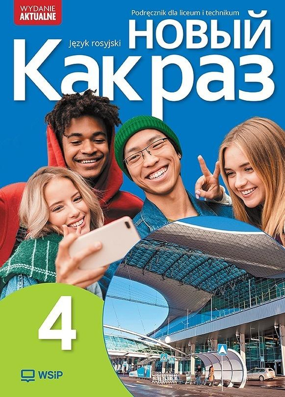 Nowyj Kak raz j. ros. podr. LO cz.4 2025 WSIP, Olga Tatarchyk