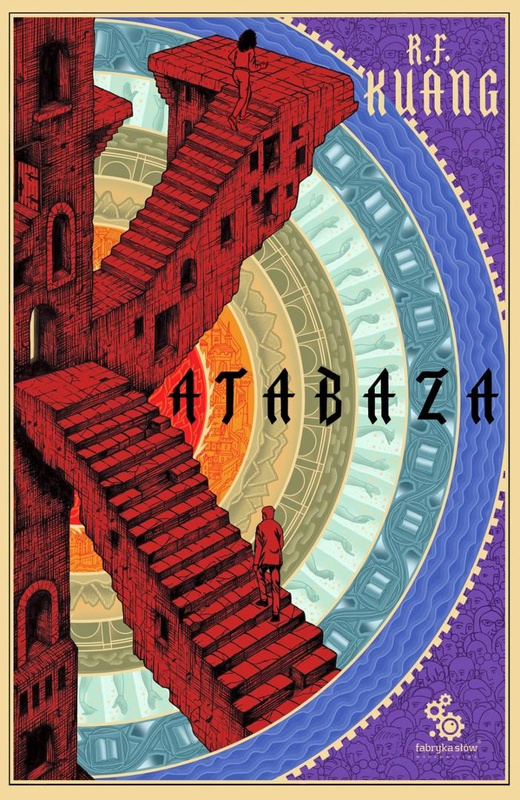 Katabaza, Rebecca F. Kuang