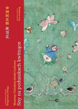 Sny na poduszkach kwitnące