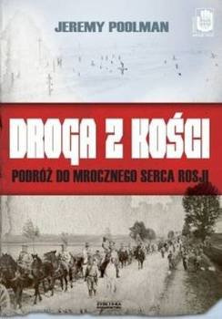 Droga z kości, Jeremy Poolman