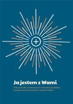 Ja jestem z Wami, Andrzej Lojtek