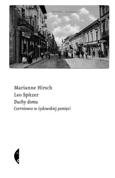 Duchy domu, Marianne Hirsch