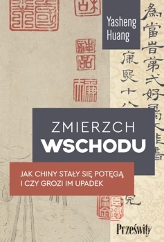 Zmierzch Wschodu, Huang Yasheng