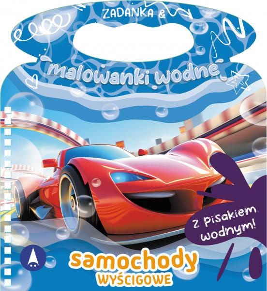 Zadanka i malowanki wodne. Samochody wyścigowe