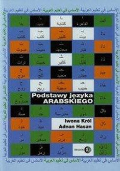 Podstawy języka arabskiego + CD - Iwona Król, Hasan Adnan