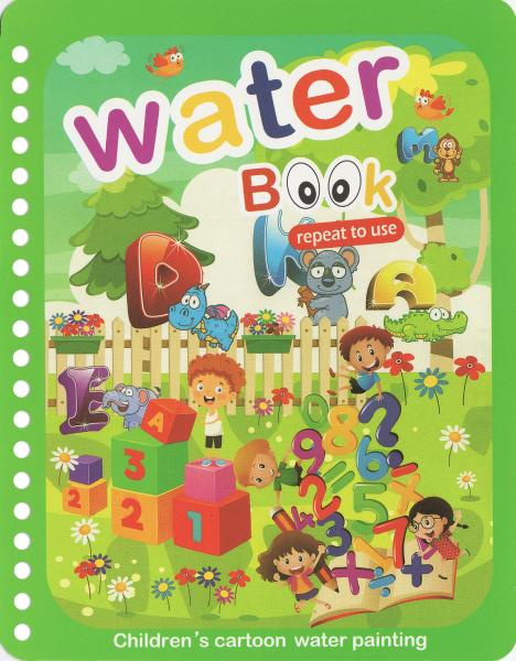 Magic book. Literki i cyferki