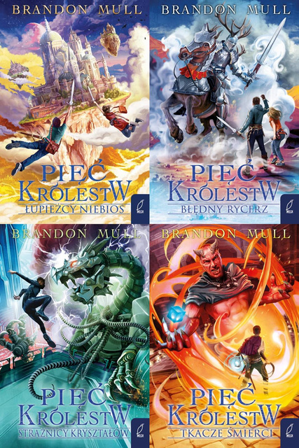 Pięć królestw. Tom 1-4, Brandon Mull