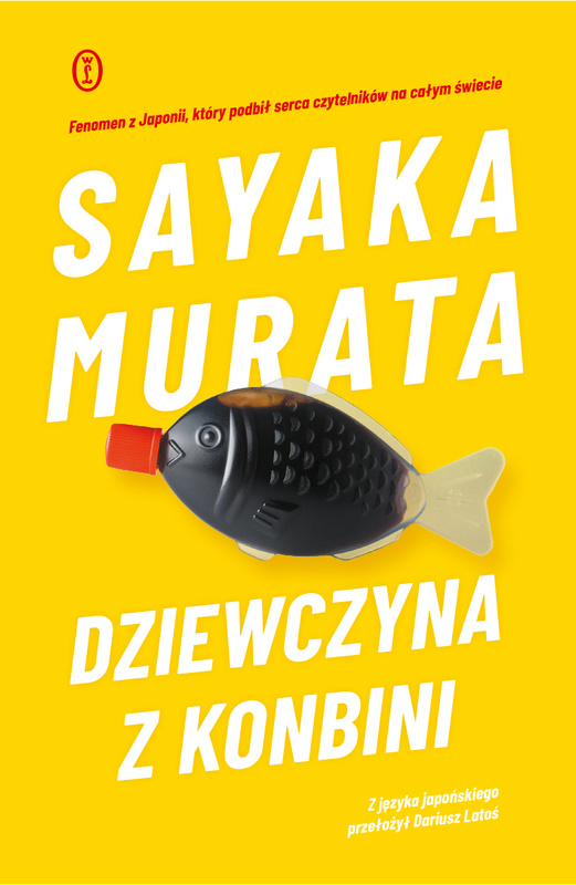 Dziewczyna z konbini, Sayaka Murata