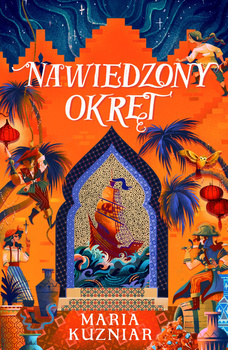 Nawiedzony Okręt, Maria Kuzniar