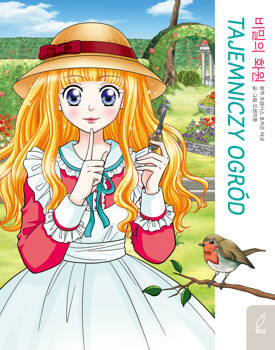 Klasyka w manhwie. Tajemniczy ogród, Orange Toon