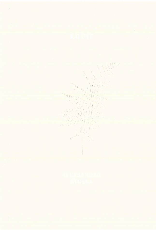 Kalcyt, Aleksandra Byrska