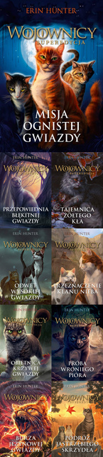 Wojownicy. Superedycja. Tom 1-9, Erin Hunter