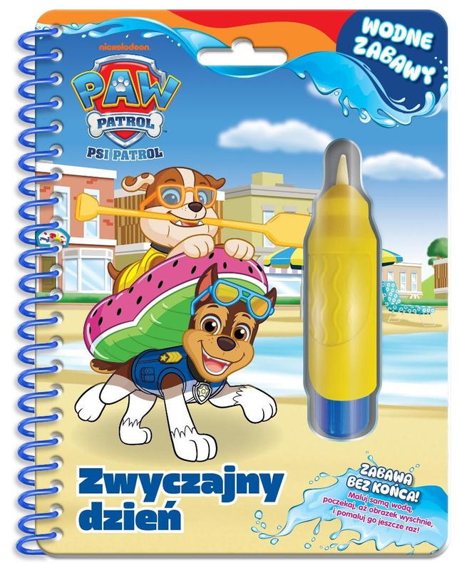 Psi Patrol. Wodne zabawy. Zwyczajny dzień, praca zbiorowa