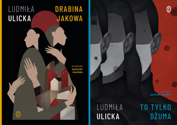Drabina Jakowa + To tylko dżuma, Ludmiła Ulicka