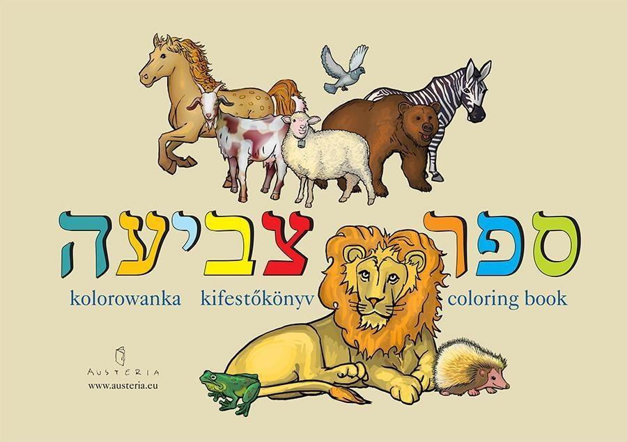 Kolorowanka / coloring book, Grzegorz Regulski