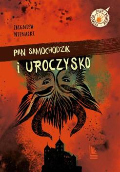 Pan Samochodzik i uroczysko, Zbigniew Nienacki