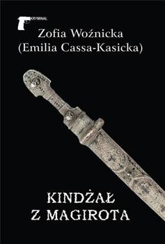 Kindżał z Magirota, Emilia Cassa-Kasicka