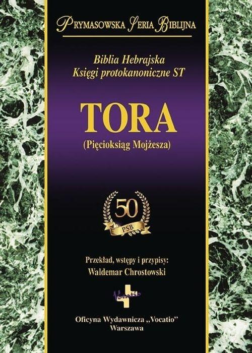 Tora (Pięcioksiąg Mojżesza), praca zbiorowa