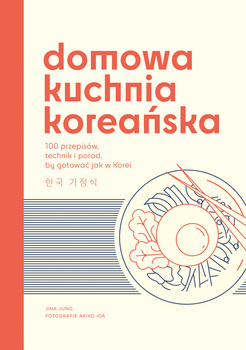 Domowa kuchnia koreańska, Jina Jung