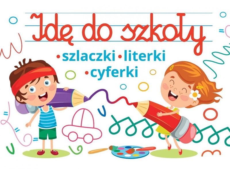 Idę do szkoły, Jarosław Żukowski