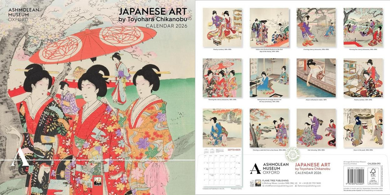 Kalendarz 2026 ścienny kwadrat Japońska sztuka