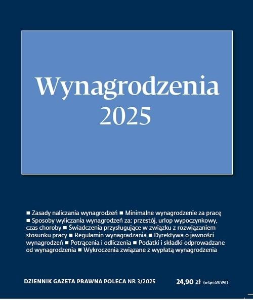 Wynagrodzenia 2025 DGP Poleca 3/2025, praca zbiorowa