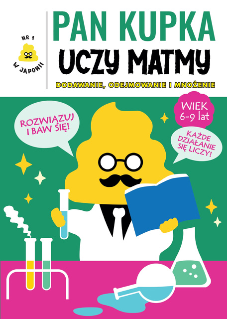 Pan Kupka uczy matmy, Yusaku Furuya