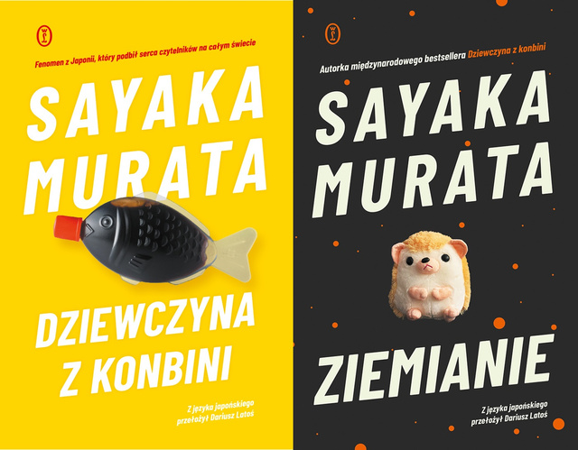 Dziewczyna z konbini + Ziemianie, Sayaka Murata