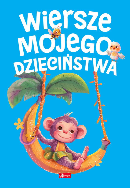 Wiersze mojego dzieciństwa, Opracowanie zbiorowe