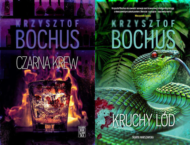 Cykl Marek Smuga. Tom 1-2, Krzysztof Bochus