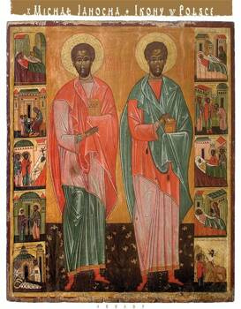 Ikony w Polsce. Od średniowiecza do współczesności, Michał Janocha