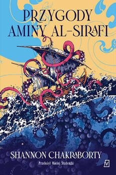 Przygody Aminy al-Sirafi, Shannon Chakraborty