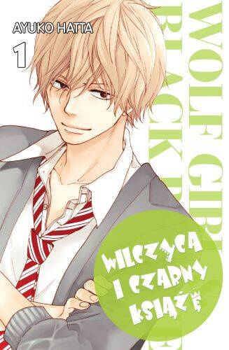 Wilczyca i Czarny Książę. Tom 1, Ayuko Hatta