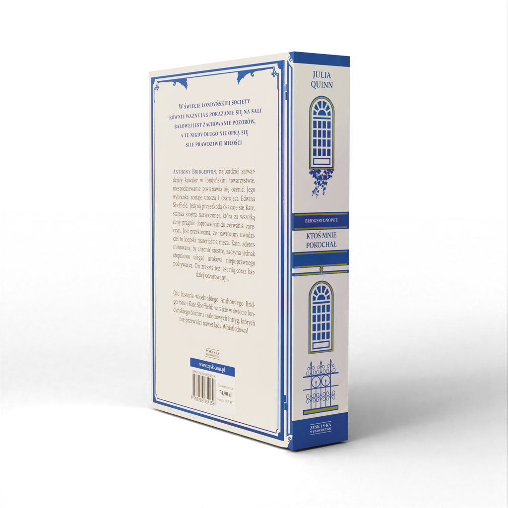 Ktoś mnie pokochał, Julia Quinn