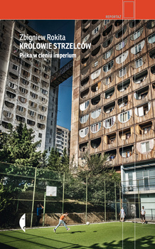 Królowie strzelców, Zbigniew Rokita