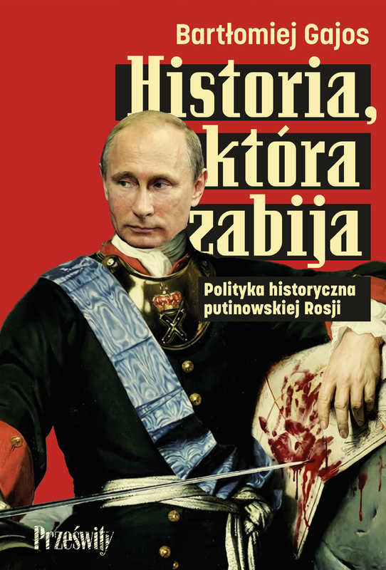 Historia, która zabija, Bartłomiej Gajos