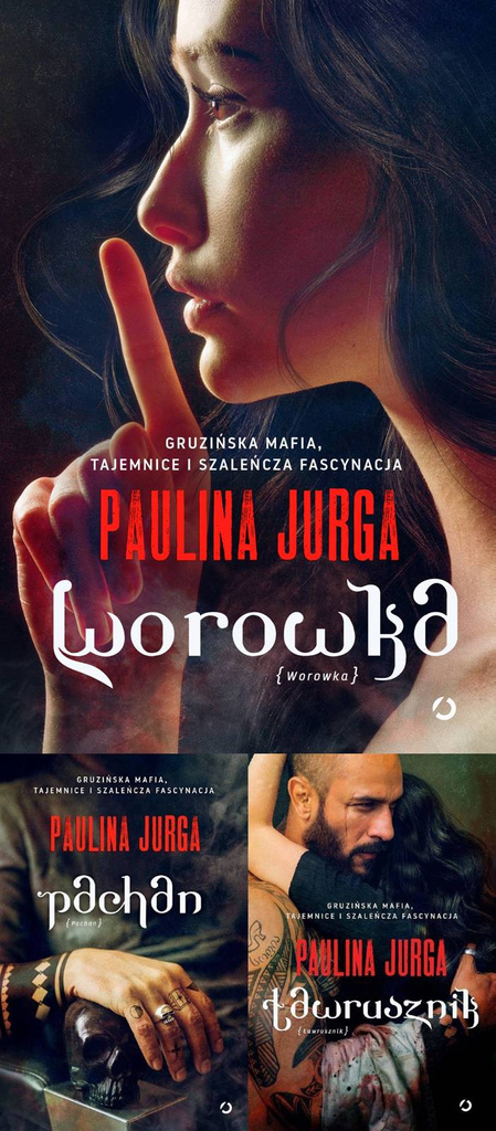 Worowka PAKIET 3, Paulina Jurga