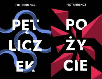 Pożycie + Pętliczek, Piotr Brencz