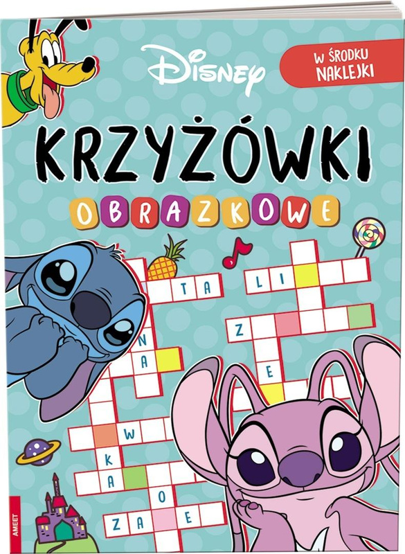 Krzyżówki obrazkowe Disney, praca zbiorowa