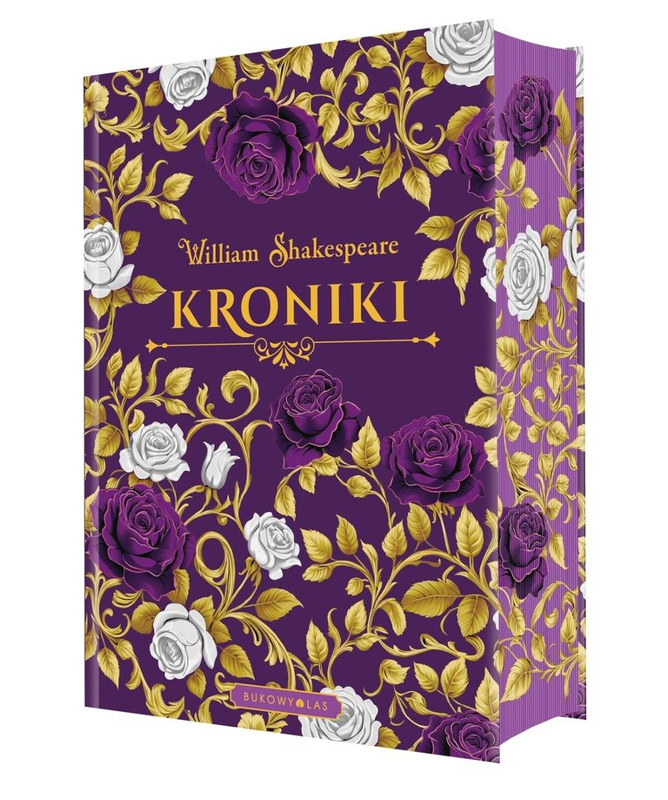 Kroniki (edycja kolekcjonerska), William Shakespeare