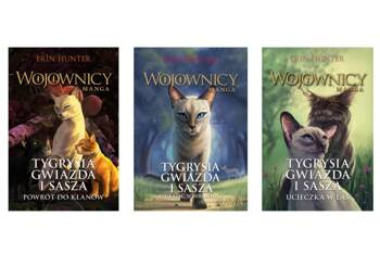 Tygrysia Gwiazda i Sasza, Erin Hunter